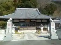 円応寺の本殿・本堂