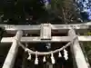 國本神社の鳥居