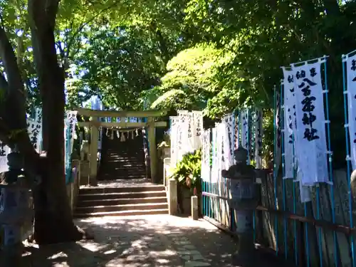 八百富神社のその他建物