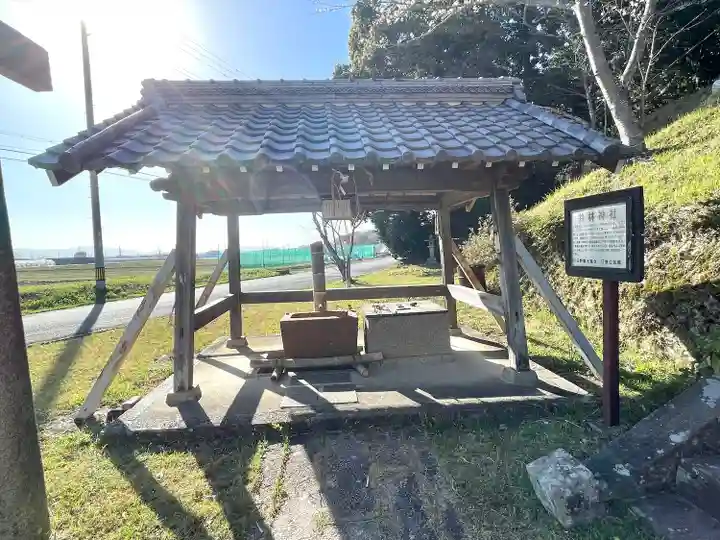 井林神社(滋賀県)