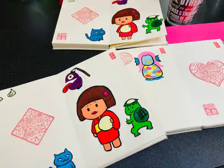 潮音院(福井県)