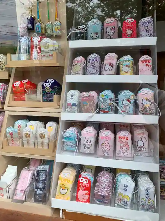 日枝大神社のお守り