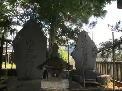 中尾神社のその他建物