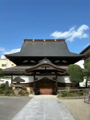 到岸寺(福島県)