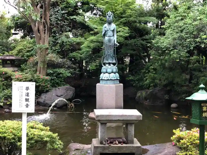 観音寺(世田谷山観音寺)の庭園