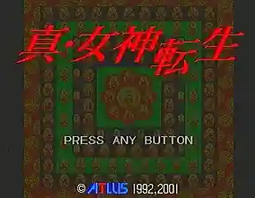 潮音院(福井県)(2021年03月29日(月) 07時57分12秒投稿)
