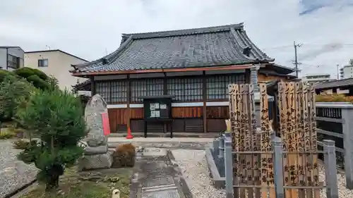 萬年寺（万年寺）(京都府)