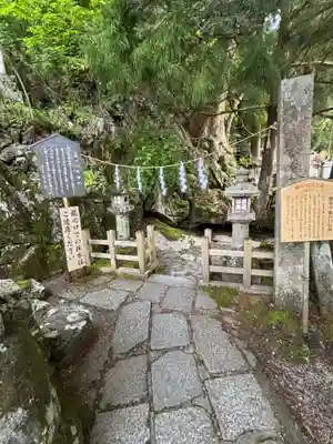 龍泉寺(奈良県)