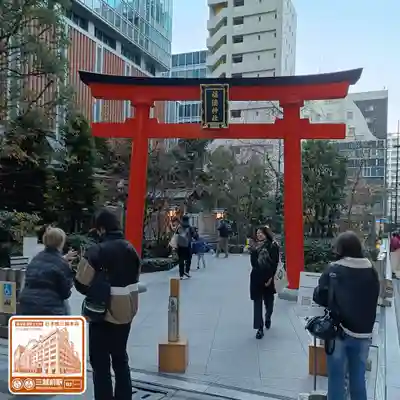 福徳神社（芽吹稲荷）の鳥居