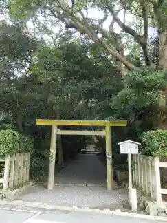 御塩殿神社(皇大神宮所管社)の鳥居