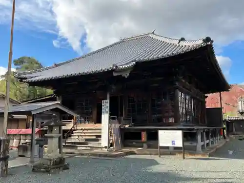 三明寺(愛知県)
