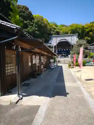 延命寺の{uncategorized: "未分類", other: "その他", undefined: "問題あり", building: "その他建物", grave: "お墓", sacred_gate: "鳥居", guardian: "狛犬", statue: "像", buddha: "仏像", history: "歴史", nature: "自然", garden: "庭園", animal: "動物", pagoda: "塔", temizu: "手水舎", mountain_gate: "山門・神門", sanctuary: "本殿・本堂", subordinate: "末社・摂社", art: "芸術", scenery: "景色", jizo: "地蔵", ema: "絵馬", goshuin: "御朱印", omikuji: "おみくじ", items: "授与品その他", amulet: "お守り", goshuincho: "御朱印帳", eats: "食事", festival: "お祭り", votive_dance: "神楽", shichigosan: "七五三参", wedding: "結婚式", experience: "体験その他", initially: "初詣", around: "周辺", anti_infection: "感染症対策"}