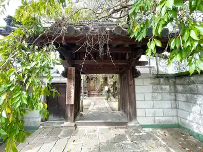 心念寺(三重県)