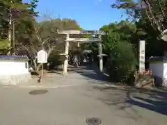 鹿島神社(和歌山県)