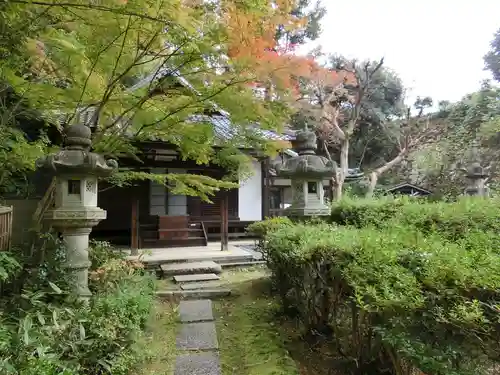 来迎院のその他建物