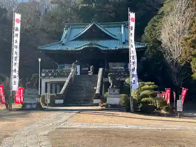 貞照寺(岐阜県)