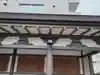 湯島天満宮のその他建物