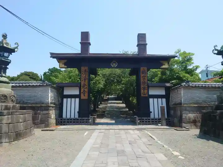 時宗総本山 遊行寺(正式:清浄光寺)(神奈川県)