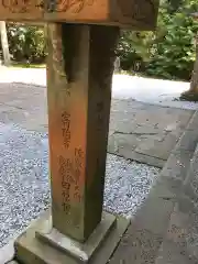 粟嶋神社の建物その他