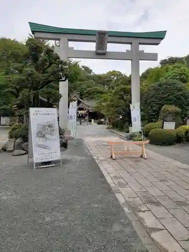 出雲大社相模分祠の鳥居