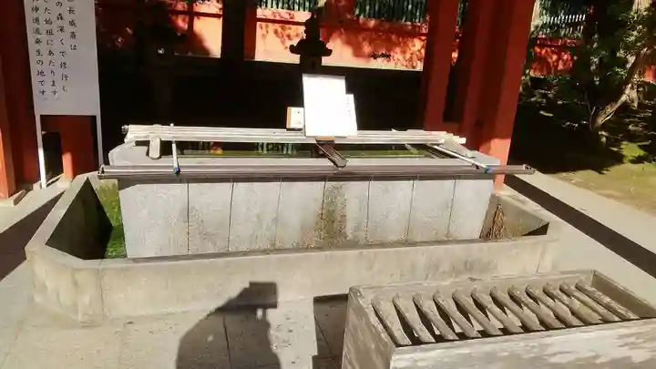 香取神宮の手水舎