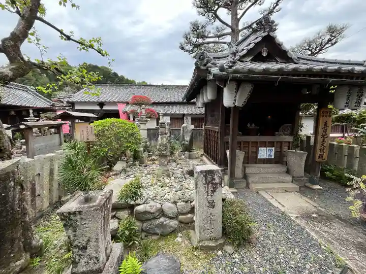 善名称院(真田庵)(和歌山県)