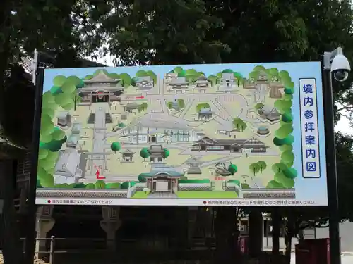 豊川閣　妙厳寺(愛知県)