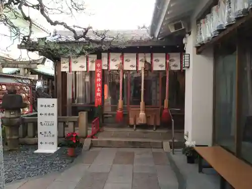 市比賣神社(京都府)
