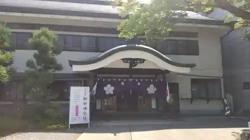 深志神社のその他建物