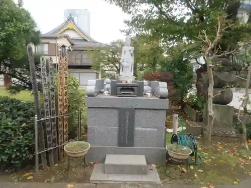 大安寺(東京都)