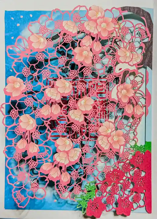 阿蘇白水龍神權現~白蛇神社~の御朱印