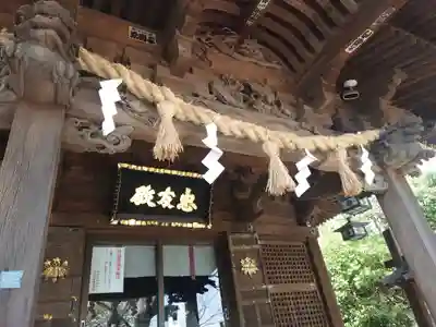 白旗神社(神奈川県)
