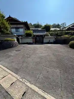 三縁寺(京都府)