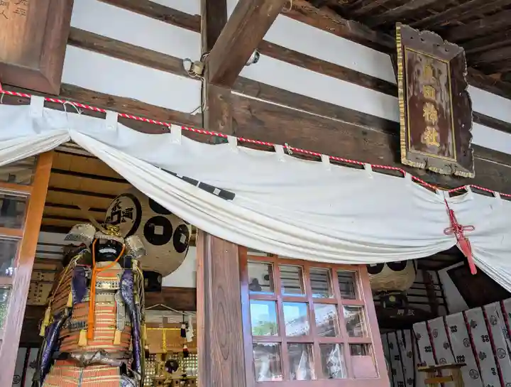 眞田神社(長野県)