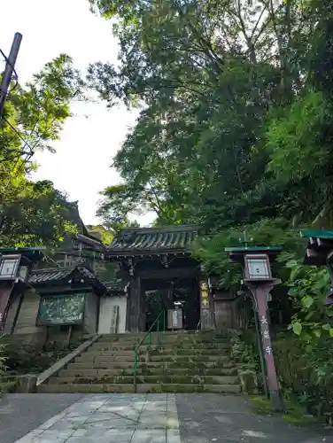 長楽寺の山門