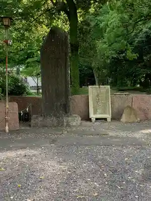 岐阜護國神社のその他建物
