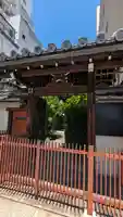 長覚寺(京都府)