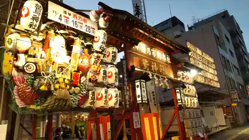 鷲神社の山門・神門