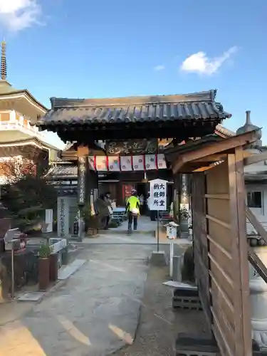 讃岐國分寺の建物その他