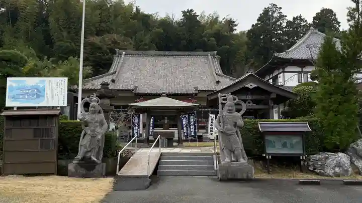 最上寺(千葉県)