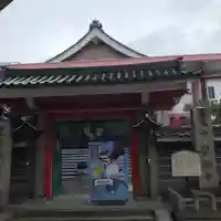誓願寺の山門・神門