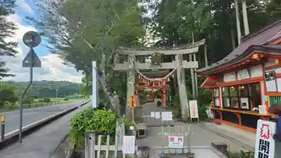 達谷西光寺(岩手県)