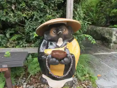 観自在寺(愛媛県)