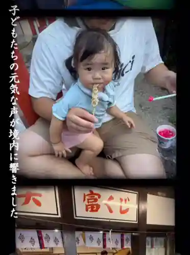 瀧宮神社(広島県)