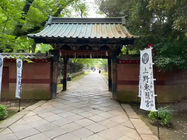 上野東照宮(東京都)