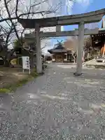 大國神社(徳島県)