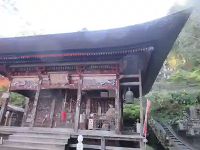 金昌寺(埼玉県)