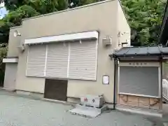 永田春日神社(神奈川県)