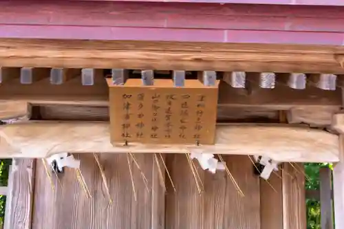 宗像大社(福岡県)