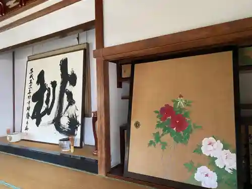 秋葉總本殿可睡斎(静岡県)